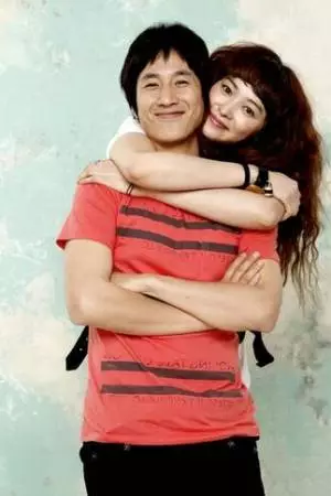 Тройной прыжок (2009)