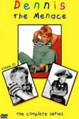 Деннис-мучитель (1959)