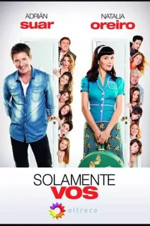 Только ты (2013)