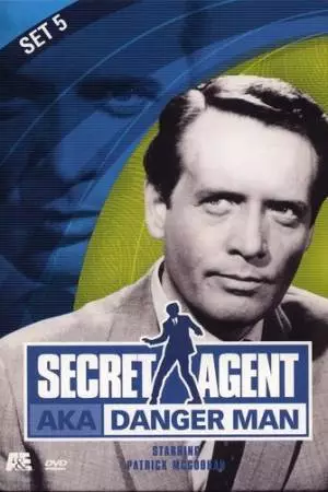 Опасный человек (1960)