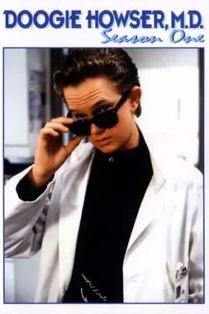 Доктор Дуги Хаузер (1989)