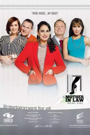 Свекровь (2014)