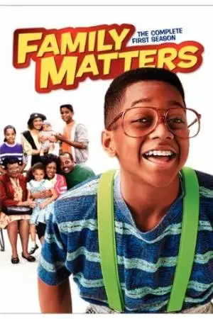 Дела семейные (1989)