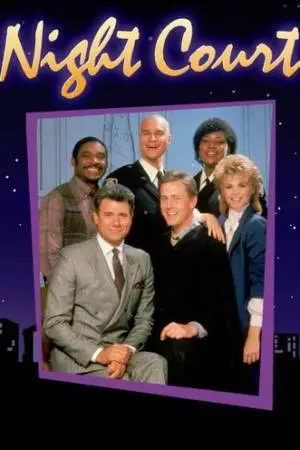 Ночной суд (1984)