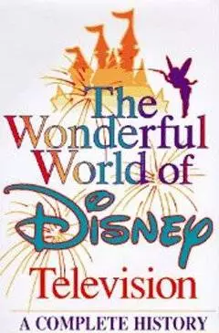 Волшебный мир Дисней (1997)