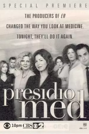 Клиника Сан-Франциско (2002)