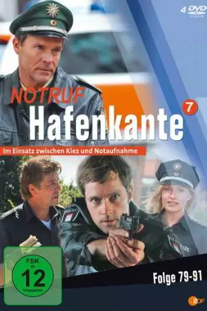 Экстренный вызов: Окраина порта (2007)