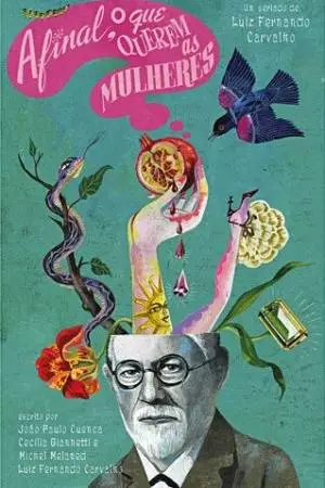 В конце концов, чего хотят женщины? (2010)