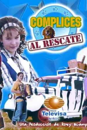 Команда спасения (2002)