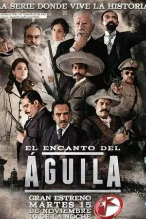 Очарование орла (2011)