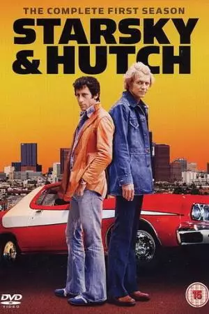 Старски и Хатч (1975)