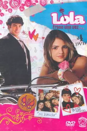 Лола: Давным-давно (2007)