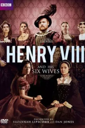 Шесть королев Генриха VIII (2016)