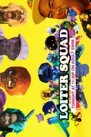 Лоитер Сквад (2012)