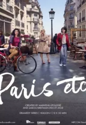 Paris etc (2017)