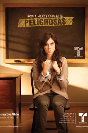 Опасные связи (2012)