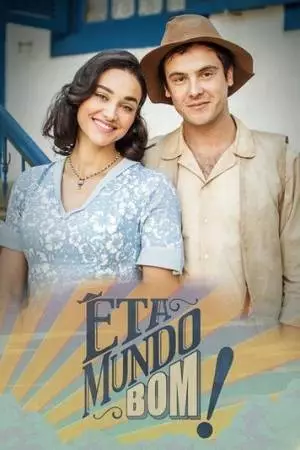 Этот прекрасный мир (2016)