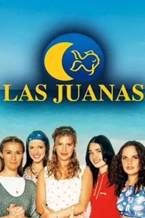 Пять Хуан (1997)