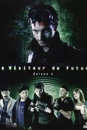 Гость из будущего (2009)