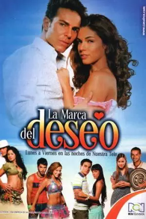 Помеченные желанием (2007)