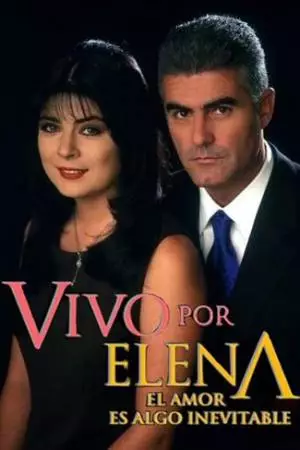 Живу ради Елены (1998)