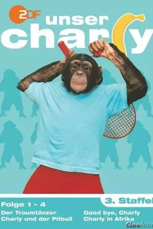 Наш Чарли (1995)