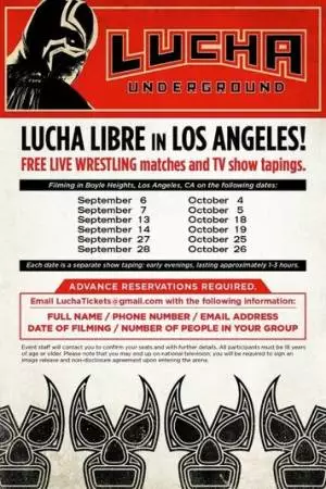 Луча Андеграунд (2014)