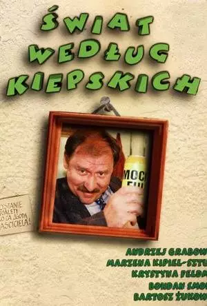 Дела Кепских (1999)