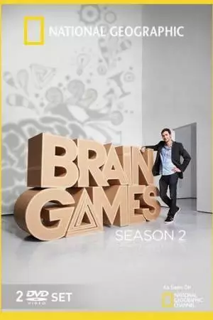 Игры разума (2011)