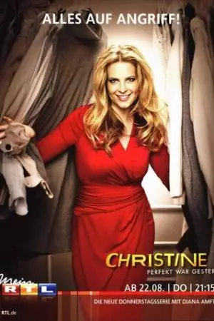Кристин. Ещё вчера всё было идеально! (2013)