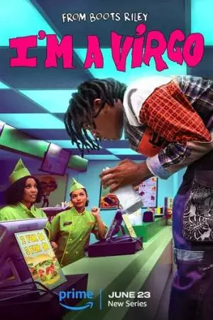 Я – Дева (2023)