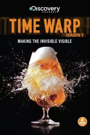 Искривление времени (2008)