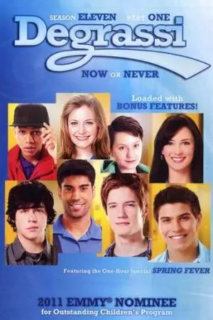 Деграсси: Следующее поколение (2001)