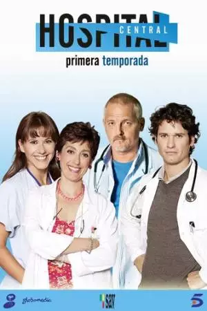 Центральная больница (2000)