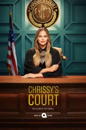 Суд Крисси (2020)
