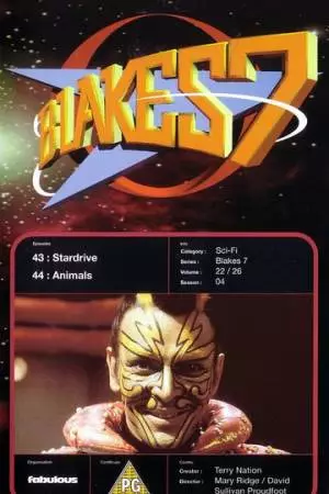 Семёрка Блейка (1978)