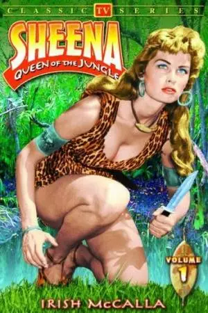 Шина: Королева джунглей (1955)