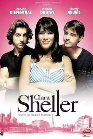 Секс в большом Париже (2005)