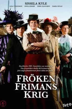 Война фрёкен Фриман (2013)