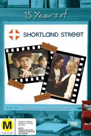 Шортланд-стрит (1992)