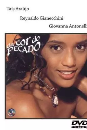 Цвет греха (2004)