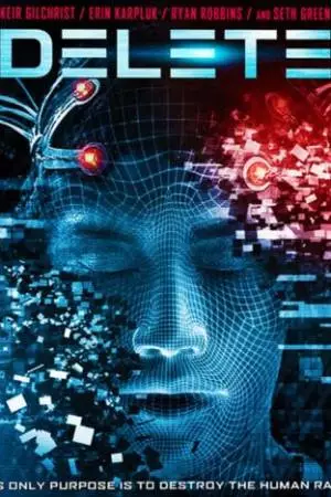 Удалить (2013)