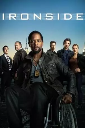 Айронсайд (2013)