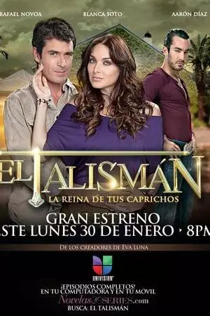 Талисман (2012)