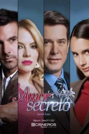 Секрет любви (2015)