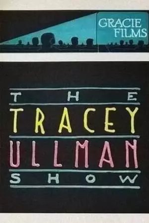 Шоу Трейси Ульман (1987)