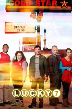 Счастливая семерка (2013)