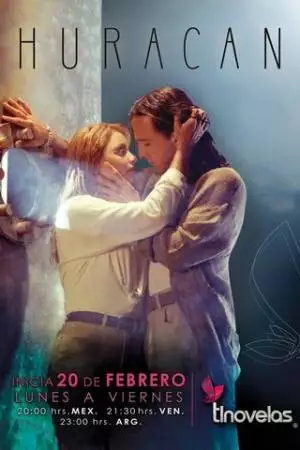 Ураган (1997)