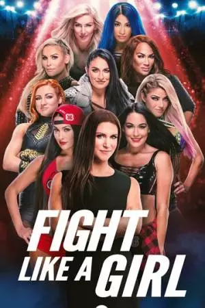 Дерись как девчонка (2020)