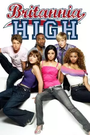 Высшая школа «Британниа» (2008)